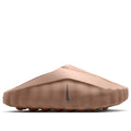 Nike Mind 001 Tan