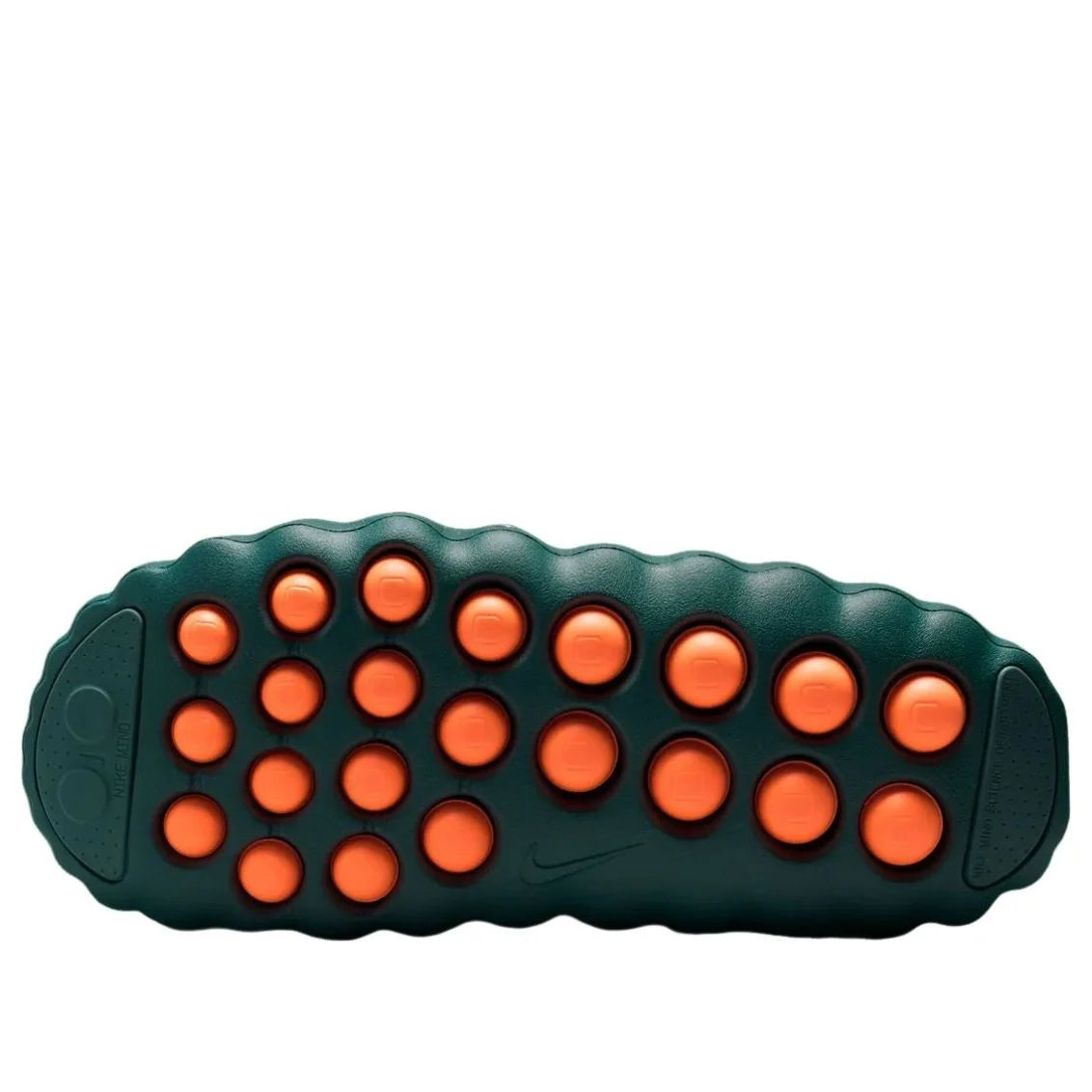 Nike Mind 001 Dark Green