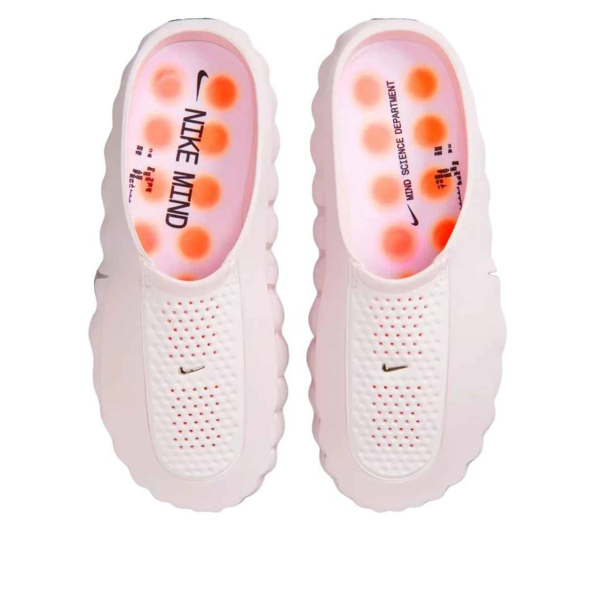 Nike Mind 001 Light Pink