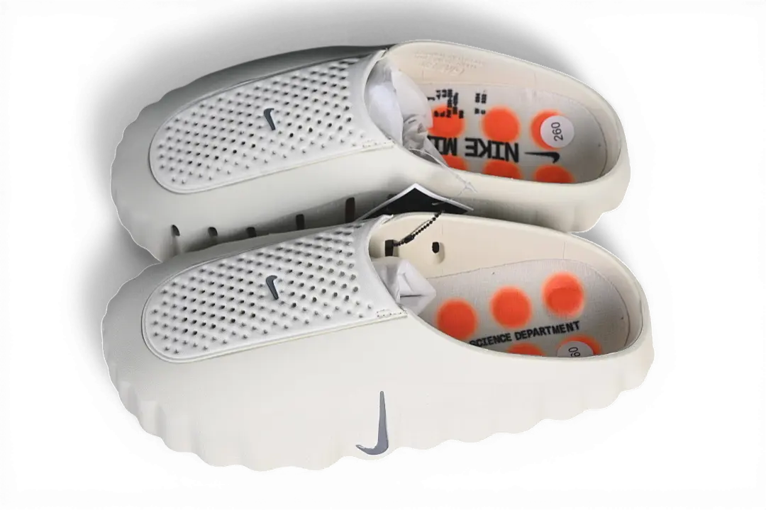 Nike Mind 001 Light Bone