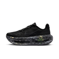 Nike Vomero Premium Realtree Edge Black